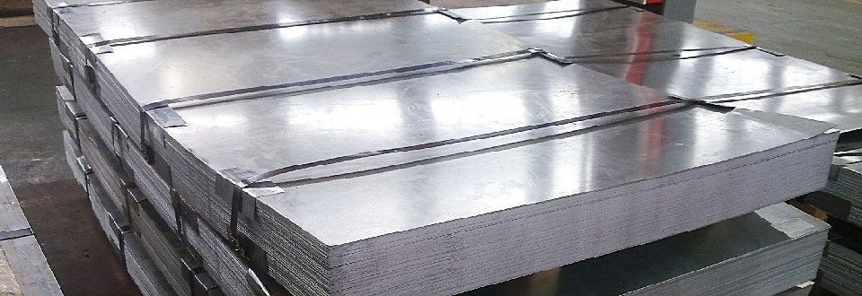 Оптовая и розничная поставка нержавеющей листовой стали